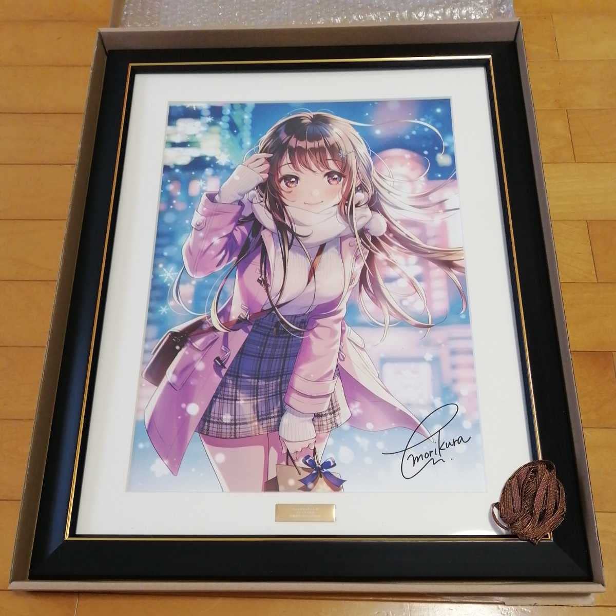 森倉円　複製原画『めぐりめぐる』 森倉円 A3ジークレー デートしようよC97新刊購入特典 複製原画